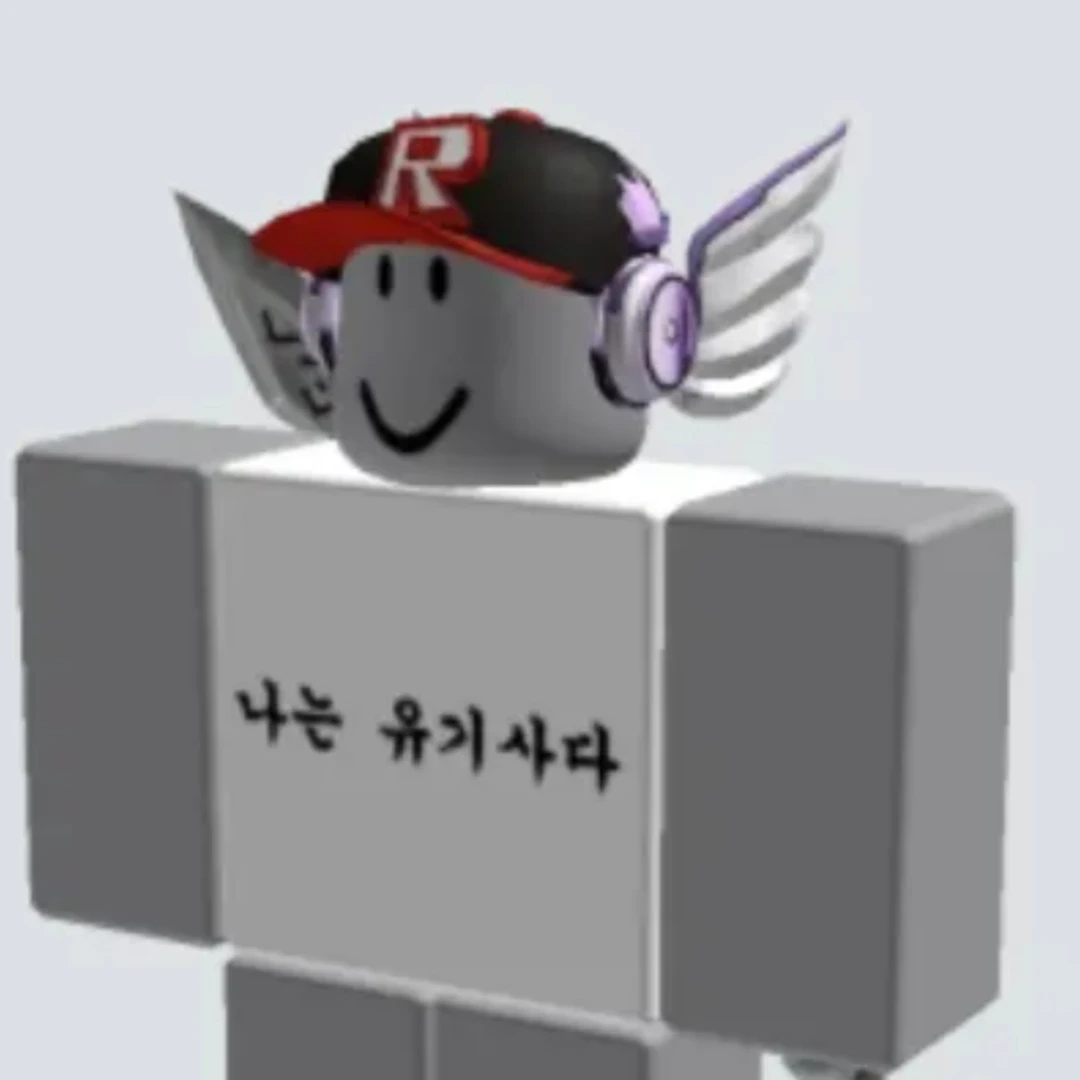 유기, 준브, 평학, 호원