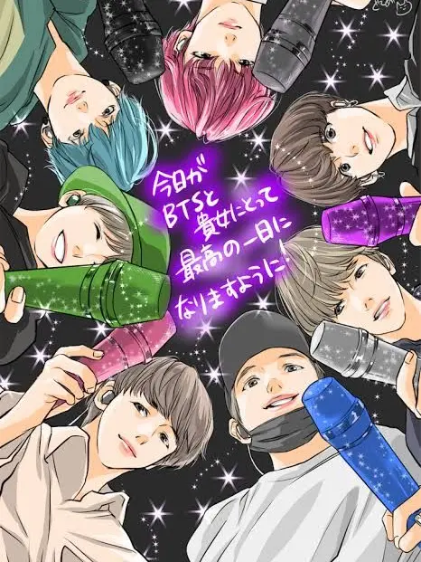 army_Jungkook_의 愛されマンネなろう