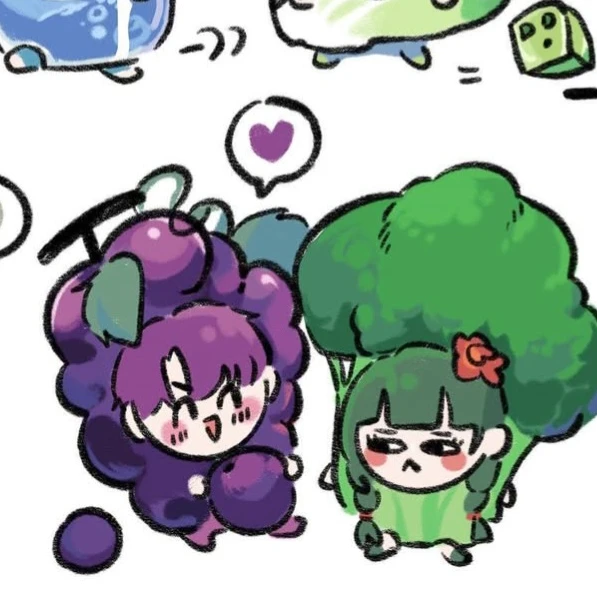 유성