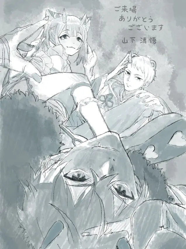 BlackonyX0223의 君も地雷系女子になって？♡