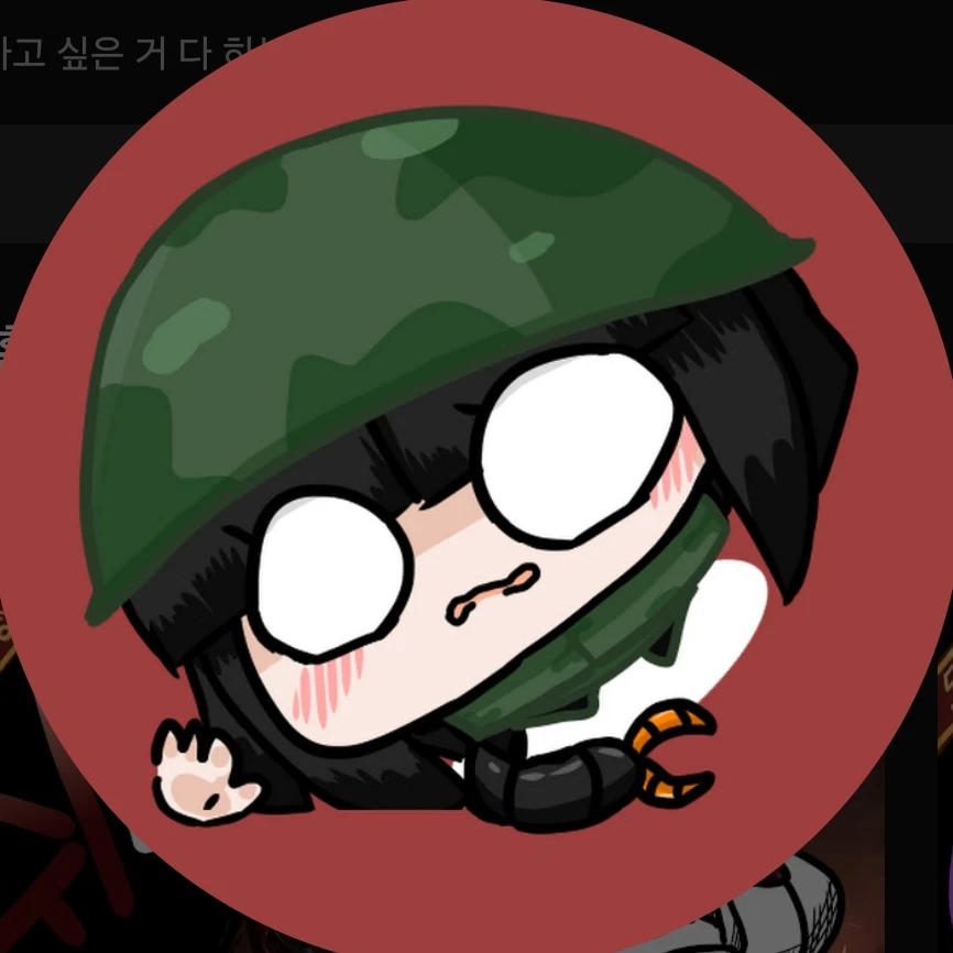 롤-모렝