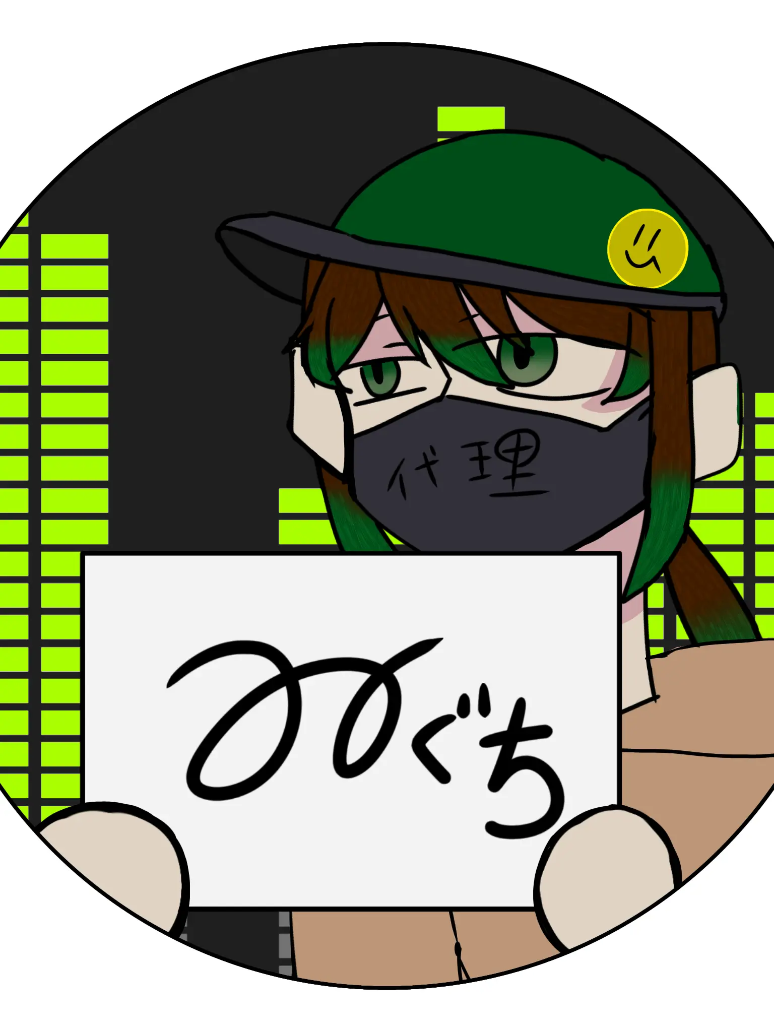 Iguti_San.desu의 需要はない。