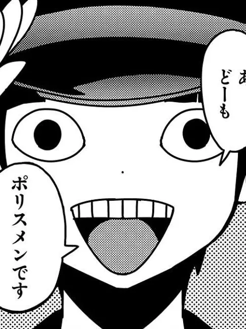 BrutePad7921의 変態だ！！