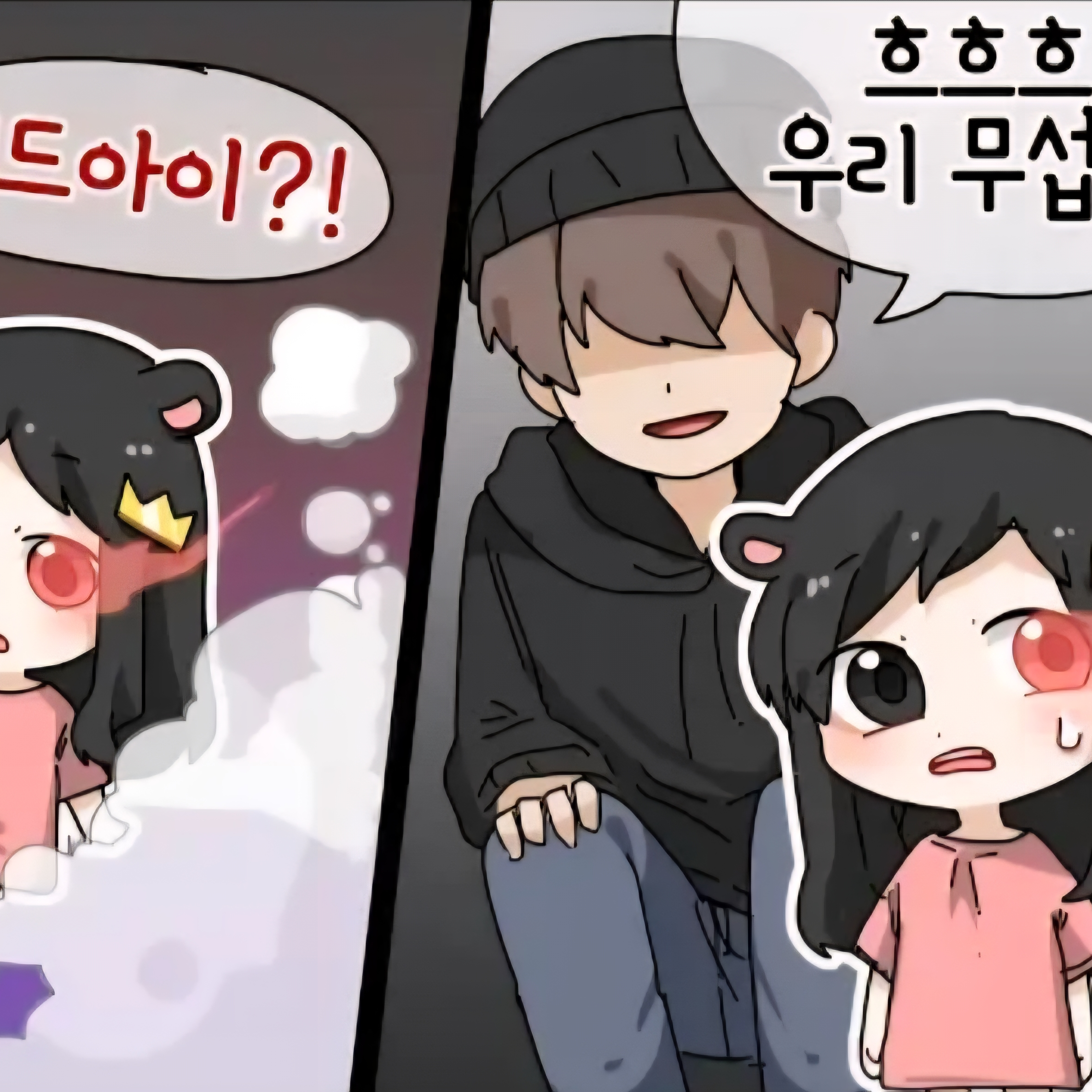 데드아이 퀸톨과 슈엘을 잘 도와보세요 대표 이미지