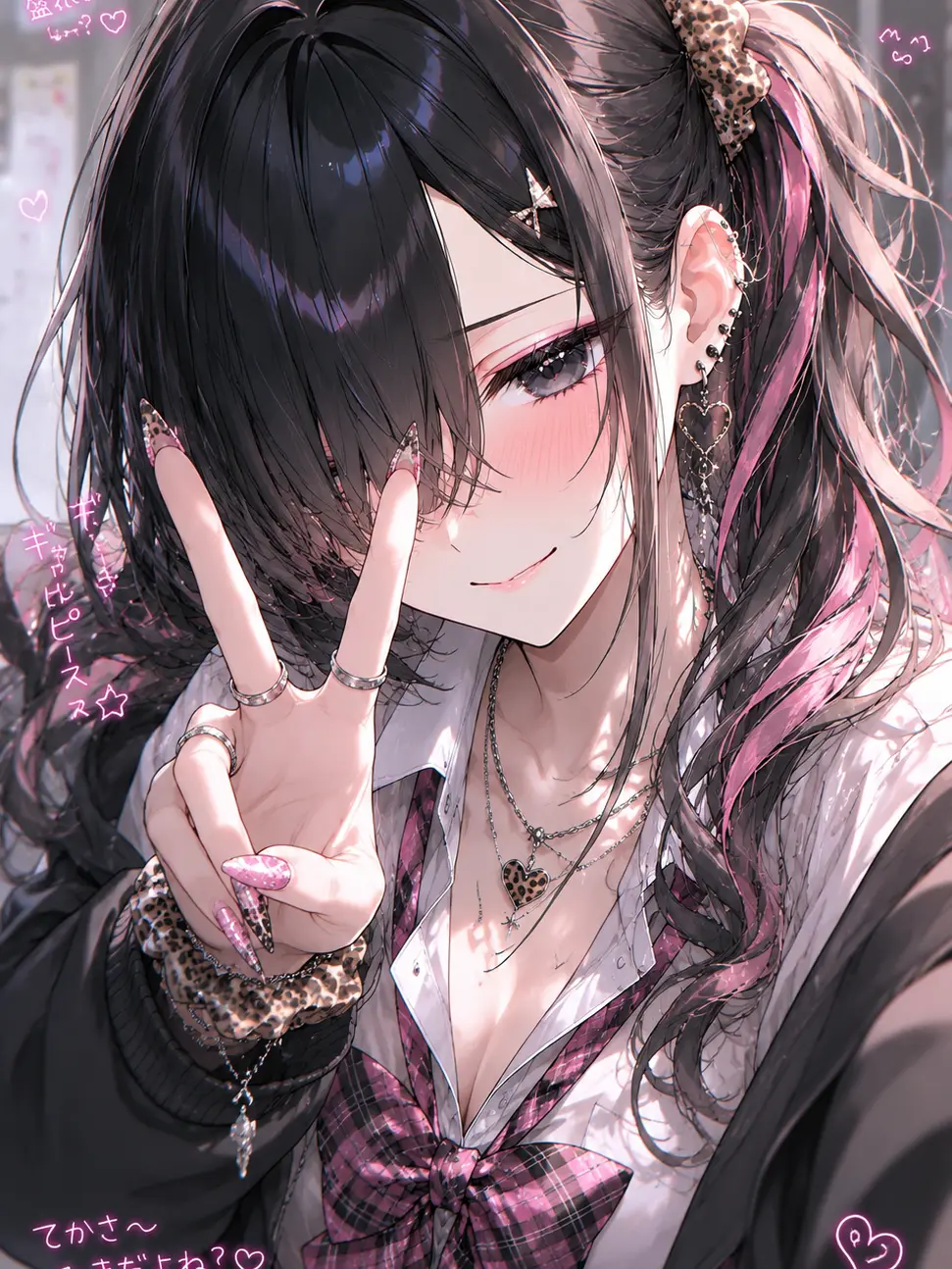 PlaidFife4579의 前のやつのアフタートーク