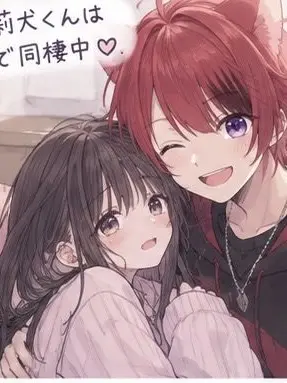 FluffyPea5515의 あなたは起立性調節障害です