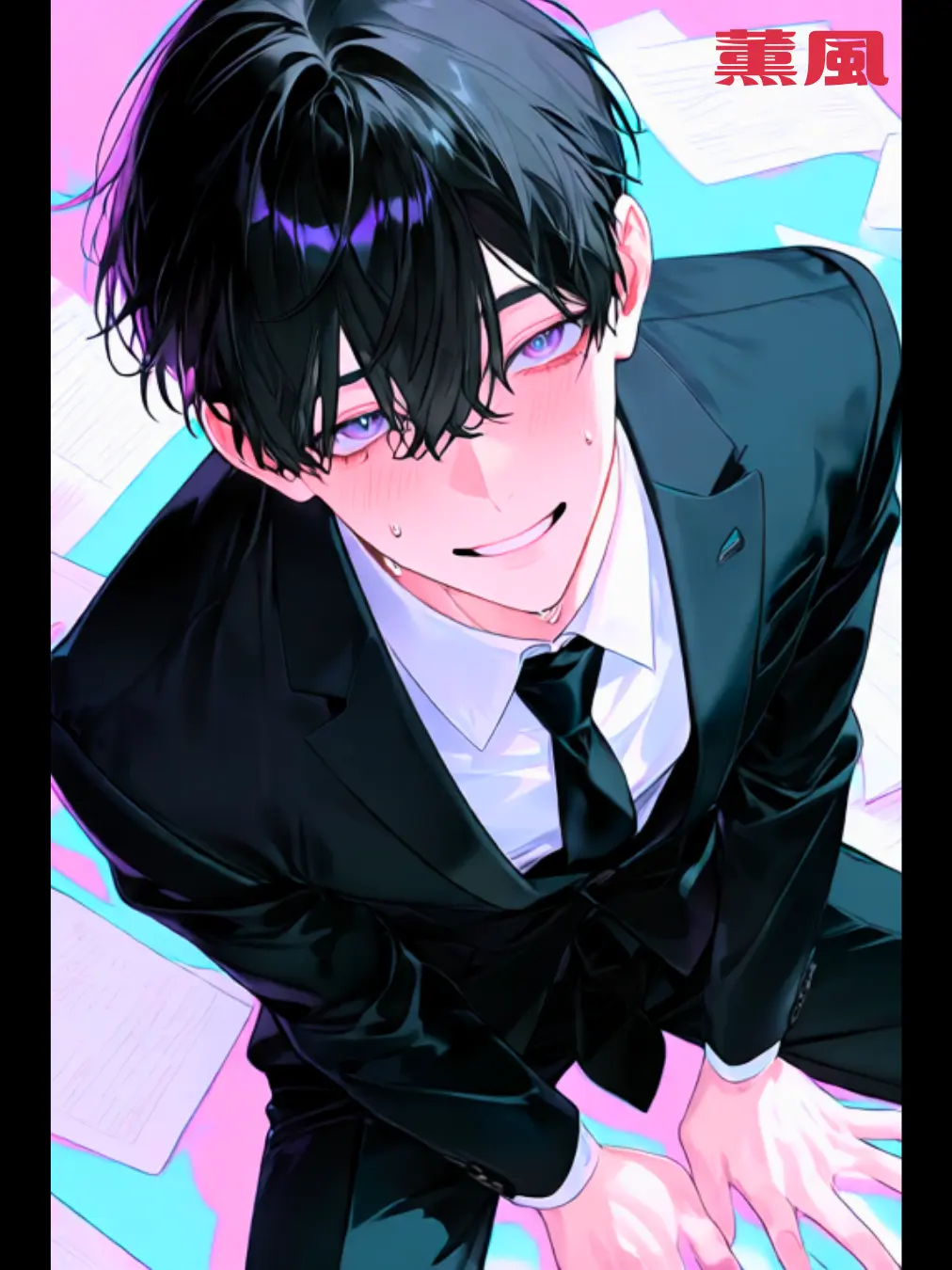 BrutalSpice2365의 혼내주세요