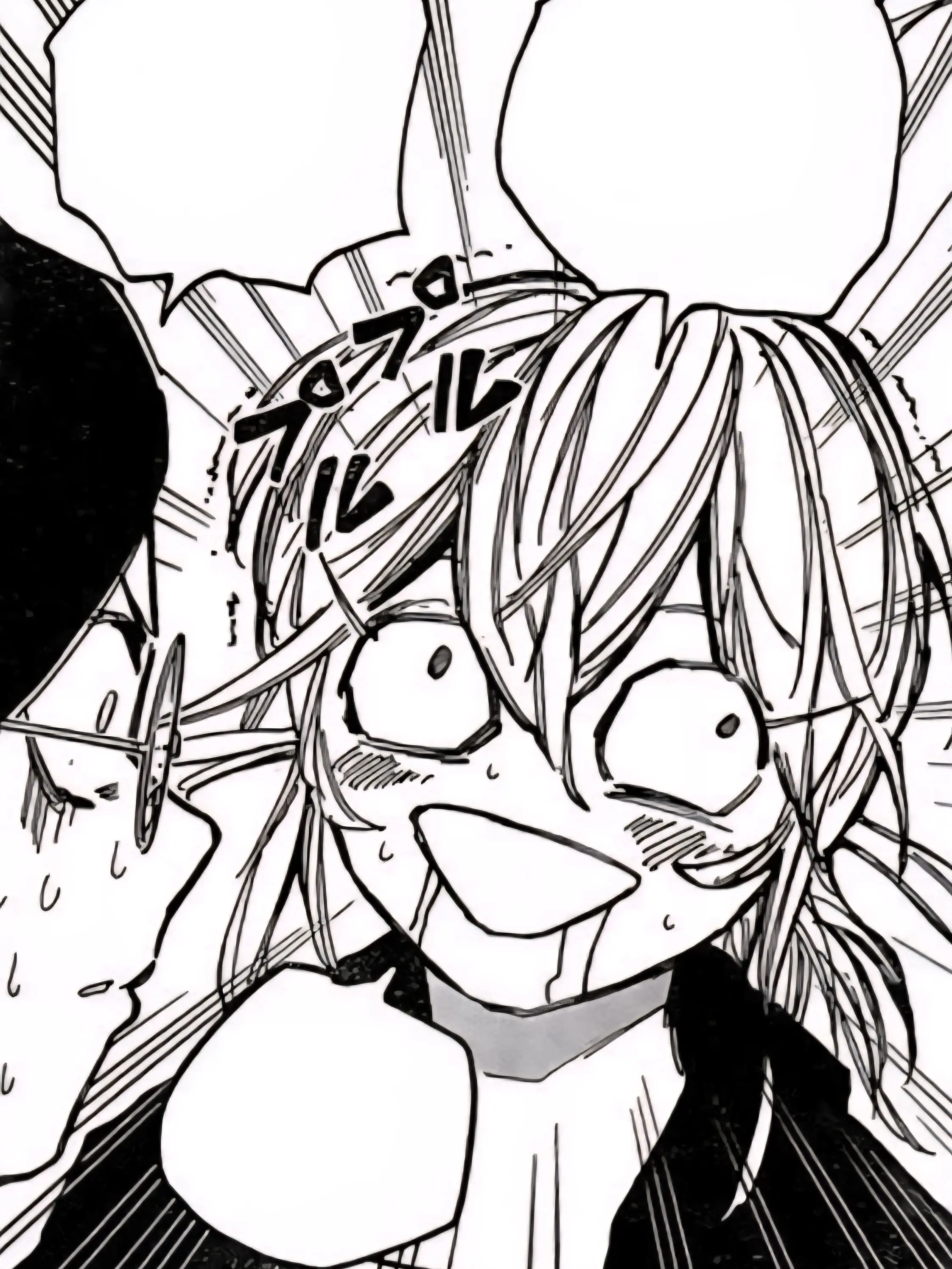 SmugSwing3169의 X 일파+여우