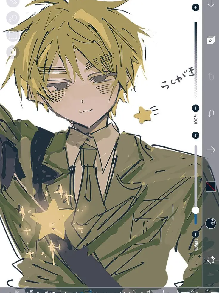 CrazyPoem621의 眉毛が猫になっちゃった☆