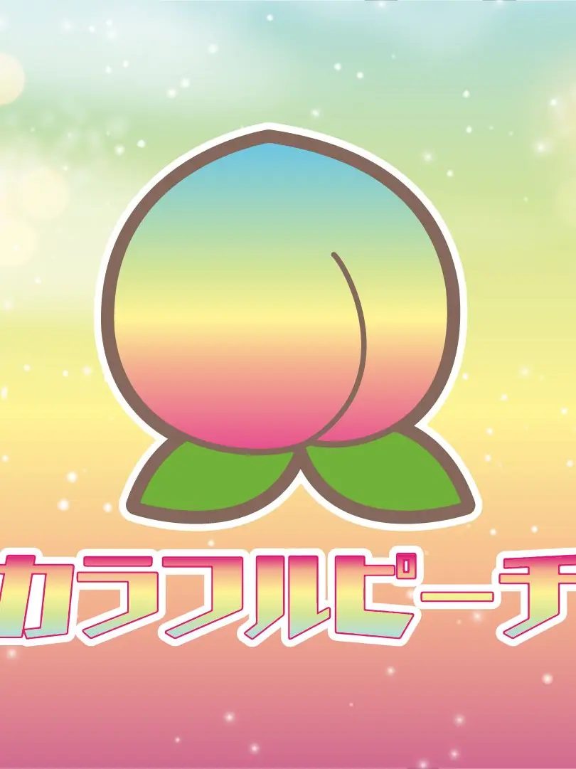 Ururu0916의 桃虹学園3🌈🍑