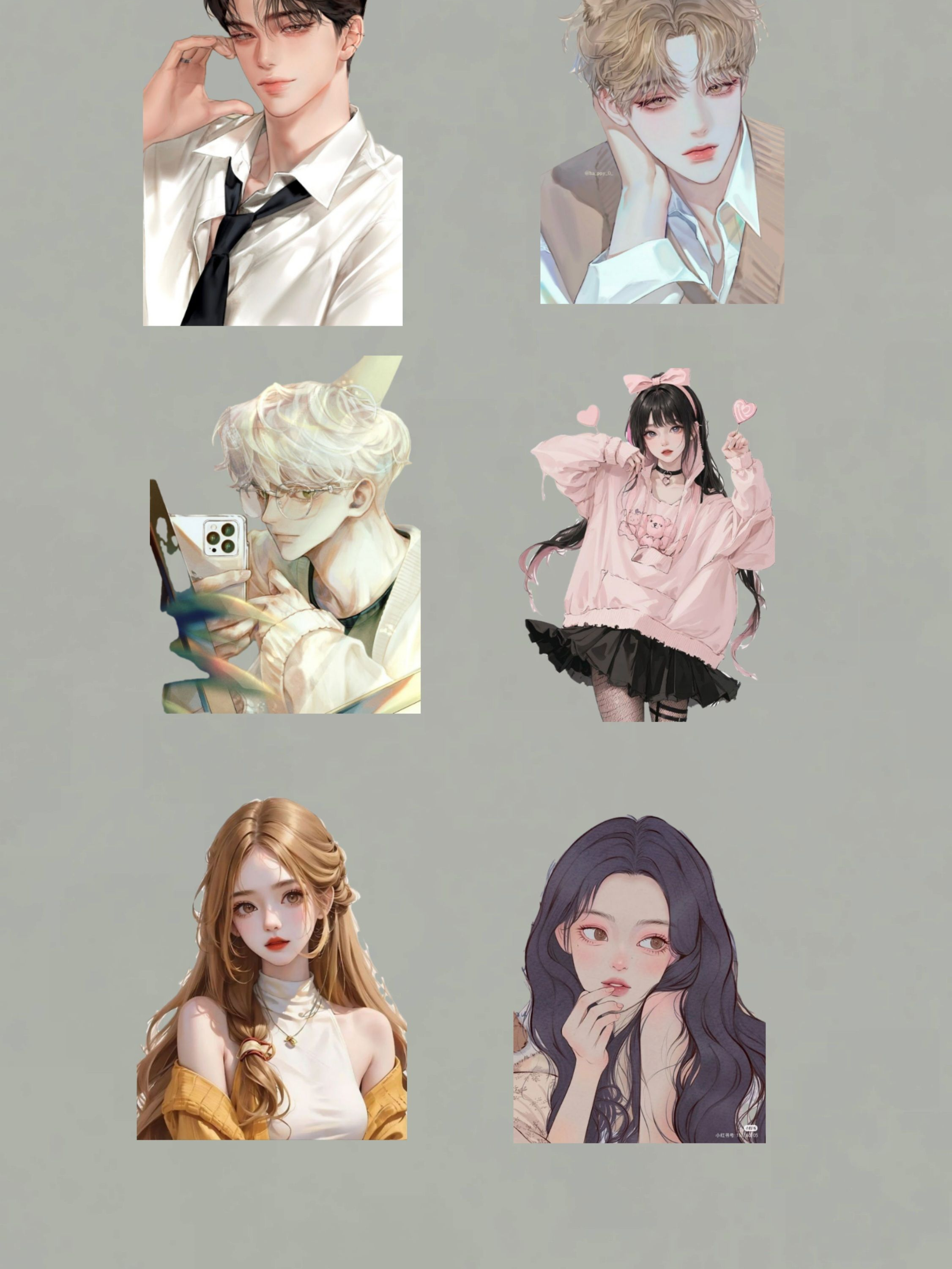 내가 서열 1위인 일진무리💢👊🦊 대표 이미지