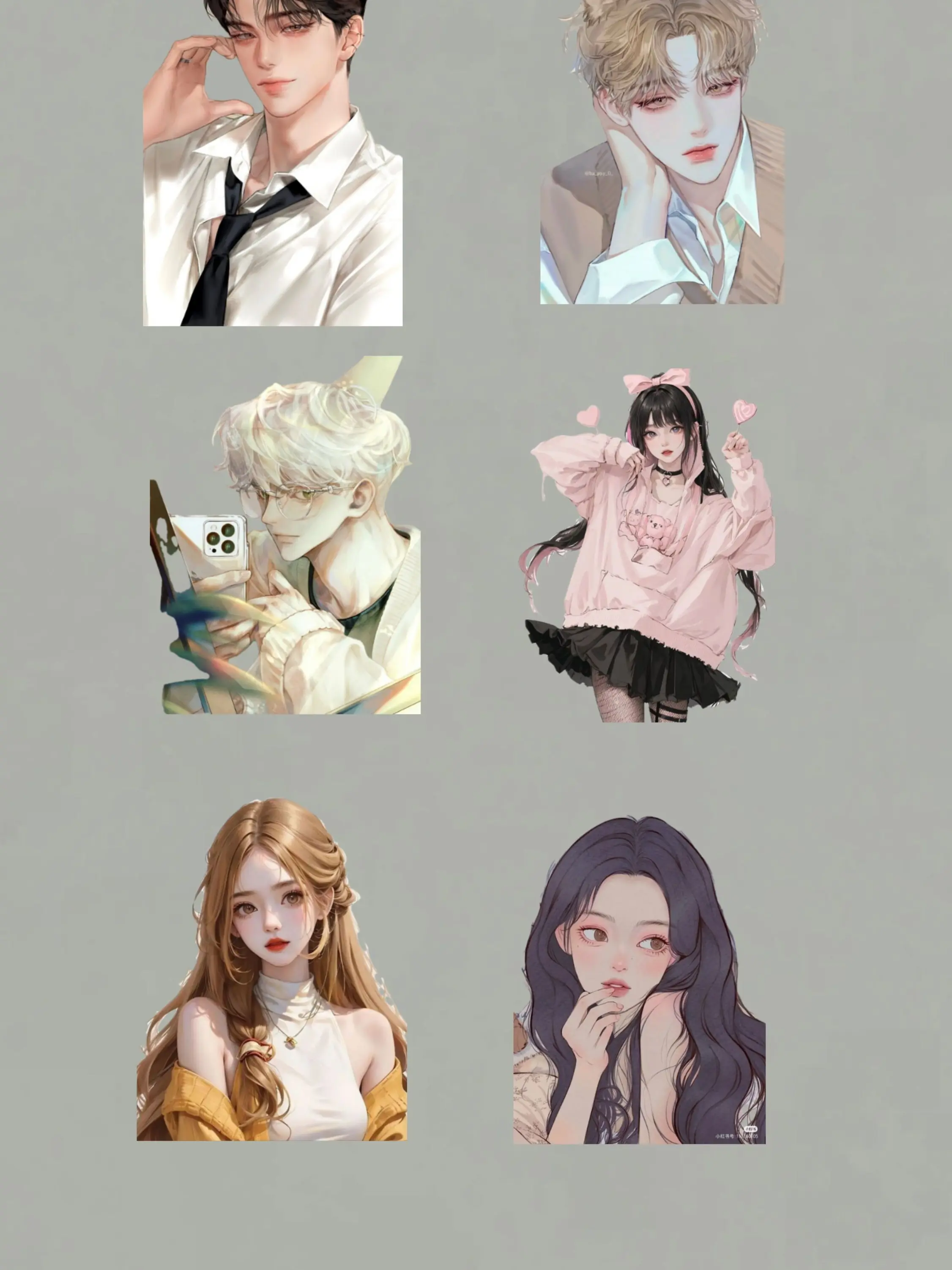 ColdJoy0066의 내가 서열 1위인 일진무리💢👊🦊