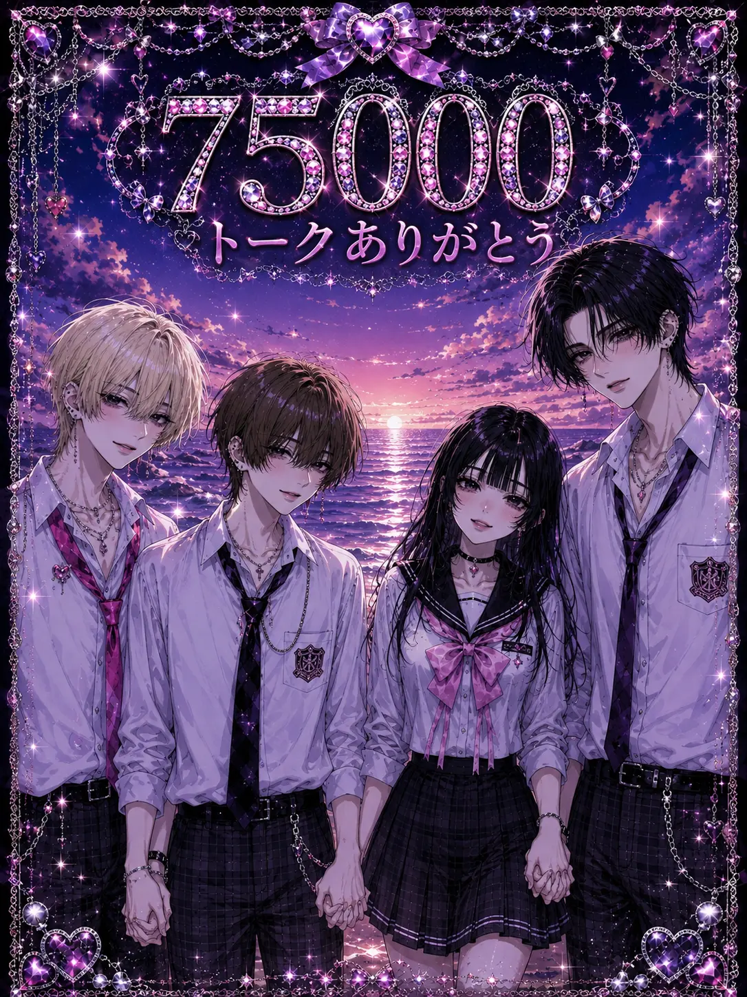 ruru2.5의 【悲報】彼氏が奪われました！？