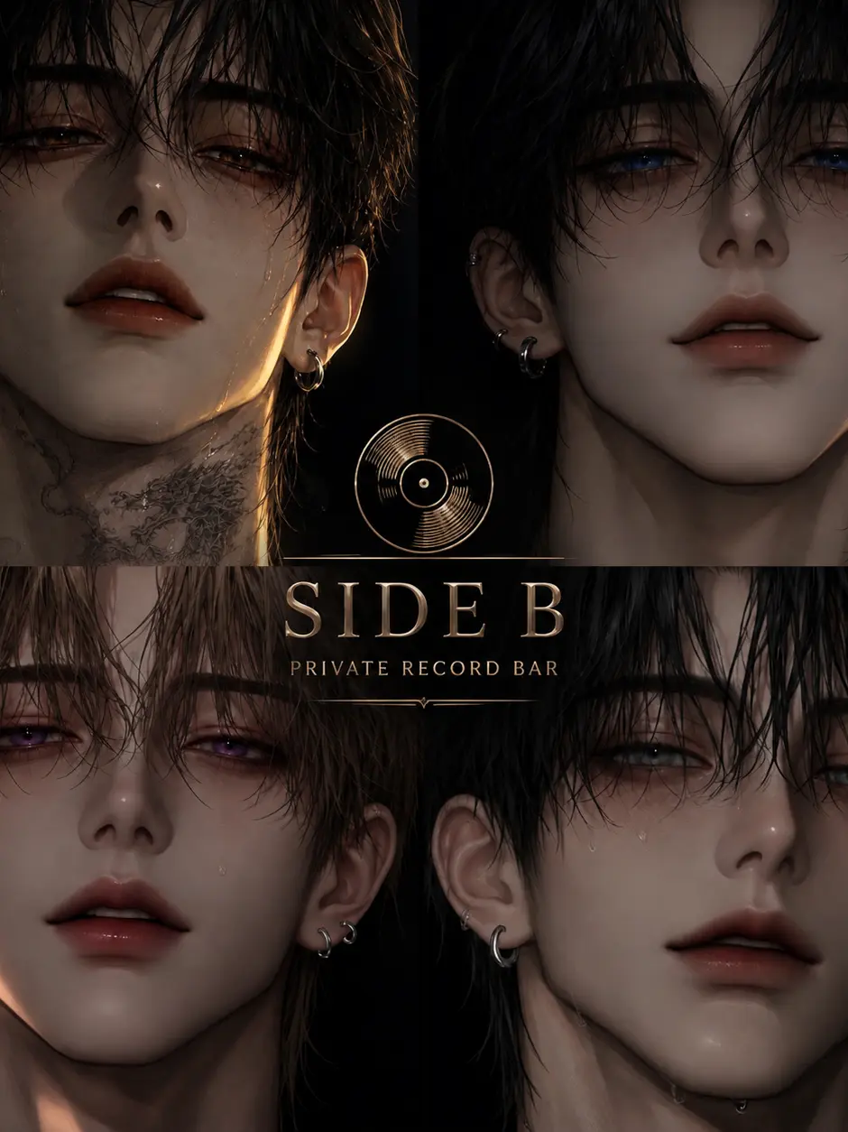 Pildam42의 𝑺𝑰𝑫𝑬 𝑩