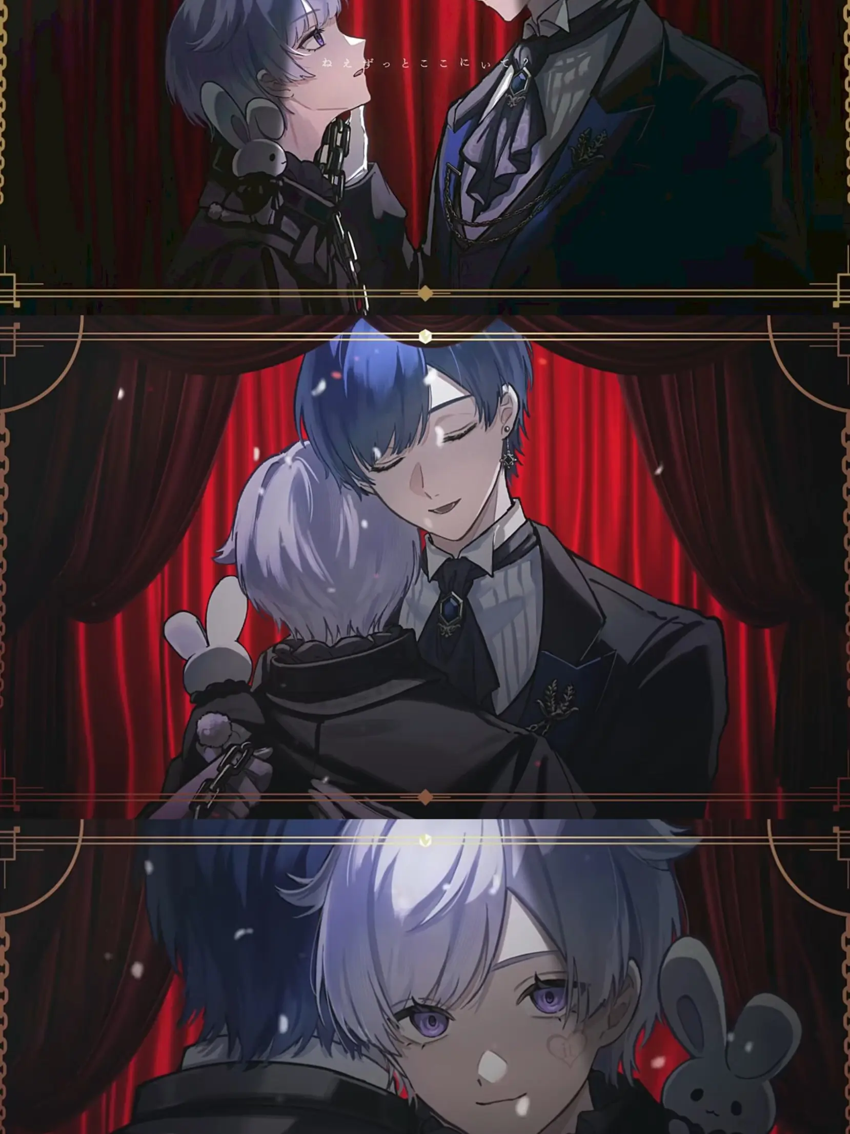 VastSoup6195의 俺を知らなかった頃の君は戻らない♡꒷꒦