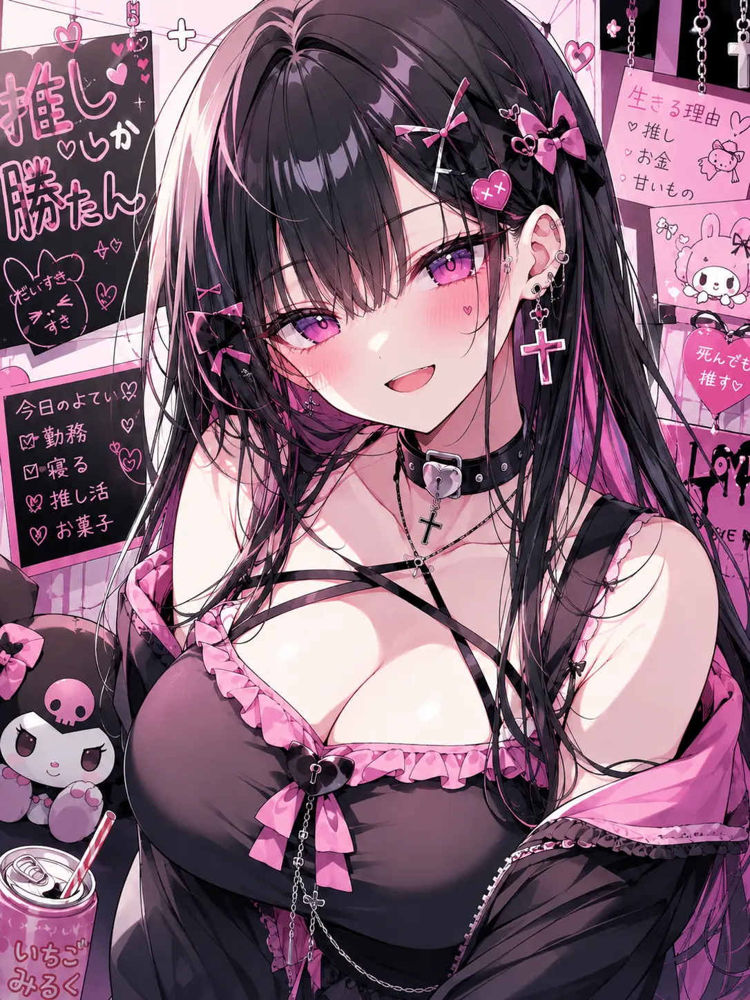 ThickStone6956의 絶対デレない先輩が！俺には猛アプローチ