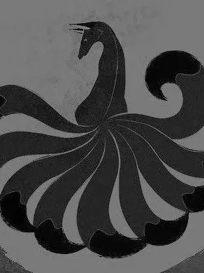 ChewyLatch7421의 Nagumo the Nine-Tailed Fox's