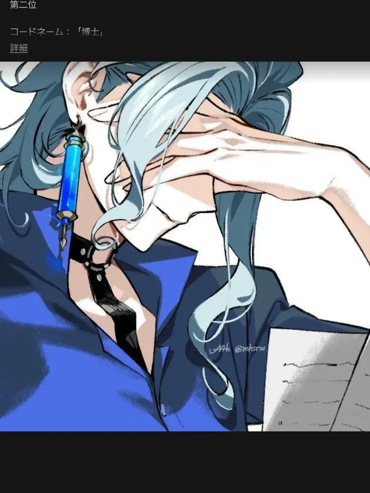 BeigeCart8132의 あなたを救いたい