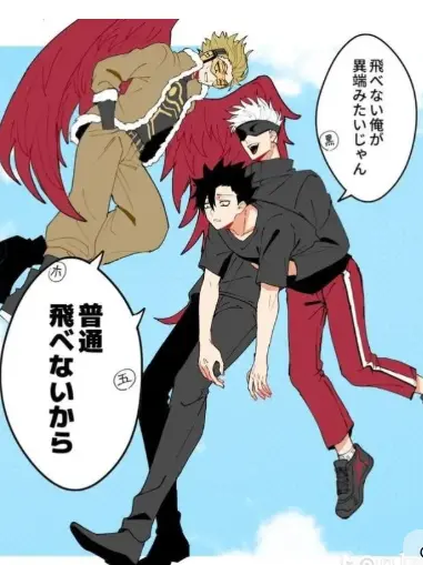 ExoticRadio5631의 カードキス♡