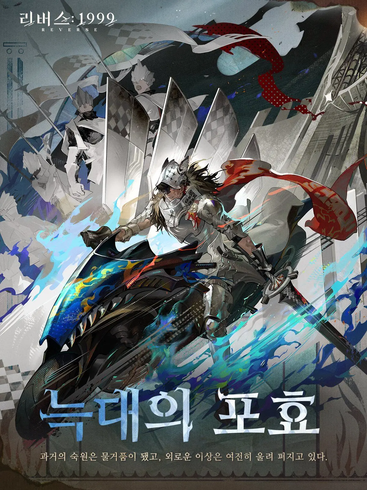 GlassHut0578의 J