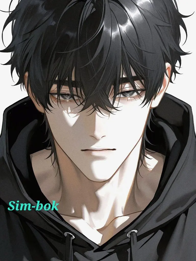 Sim_bok의 대학 소문의 이상한 그 남자