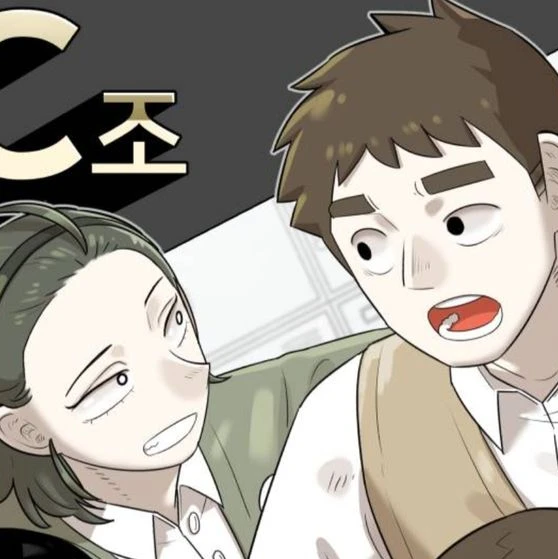 티는 안 내지만, 좋아해.