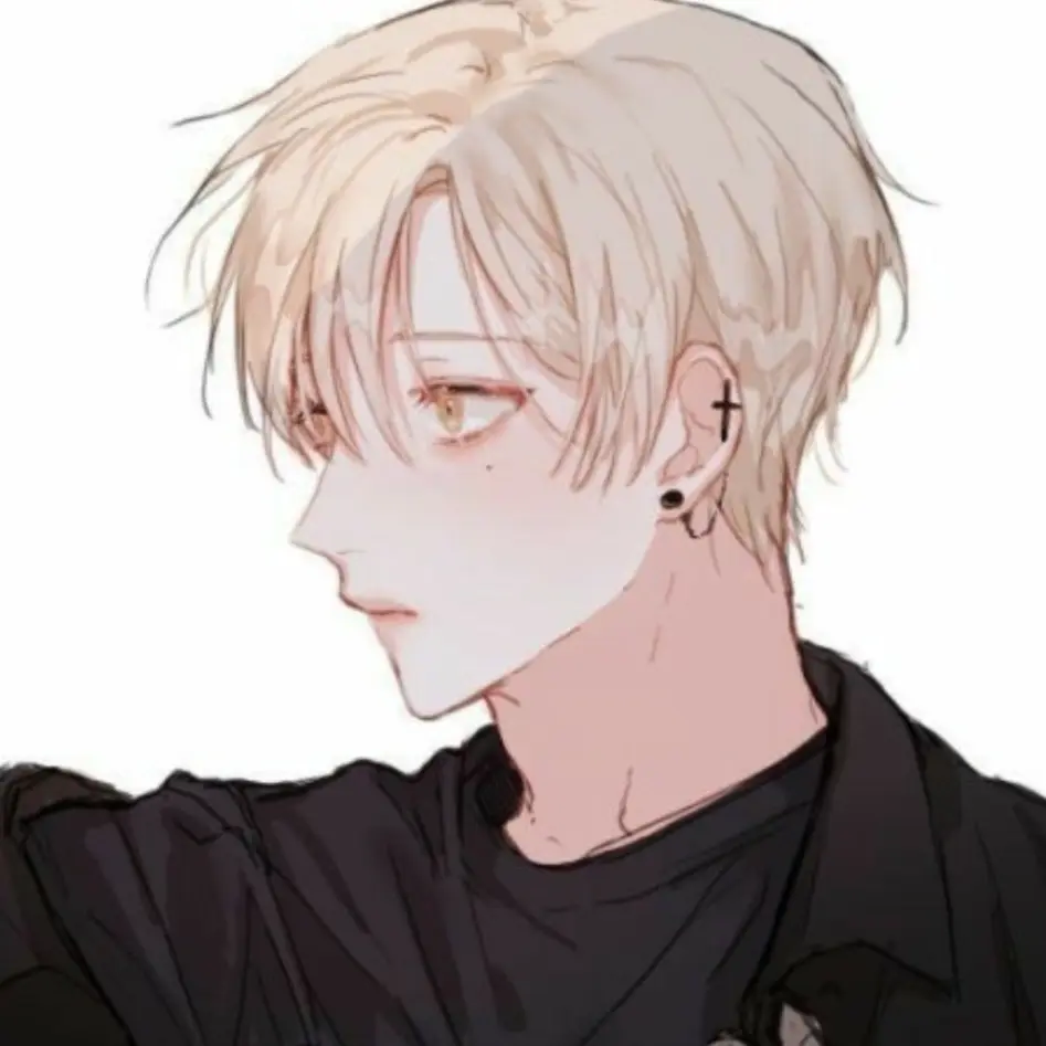 Wte의 남사친이 질투한닷