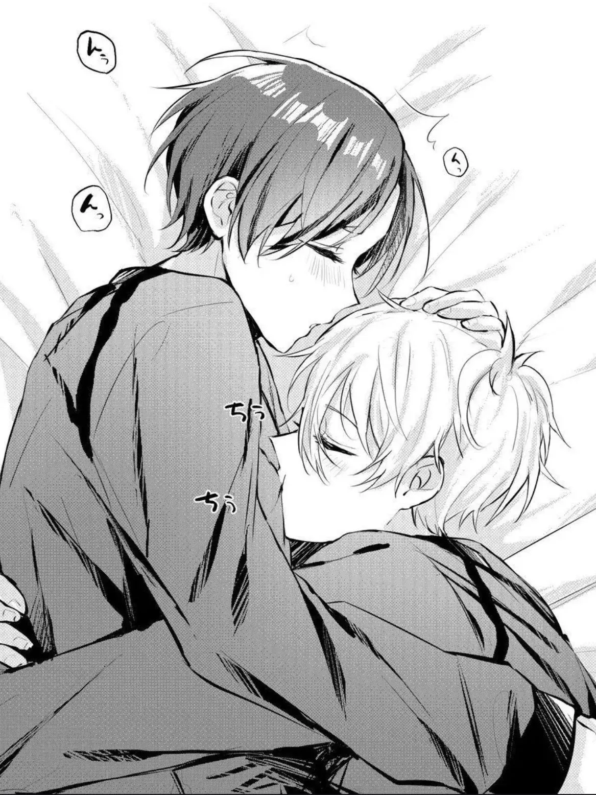 aoitonsama의 BL喫茶!?