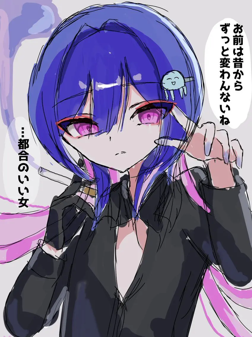 PPSh_41의 ほんっとうに都合のいい女❤