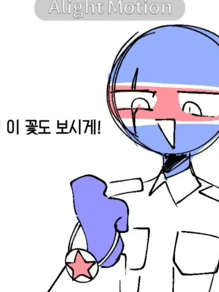 SubtleTrade6836의 컨휴휴