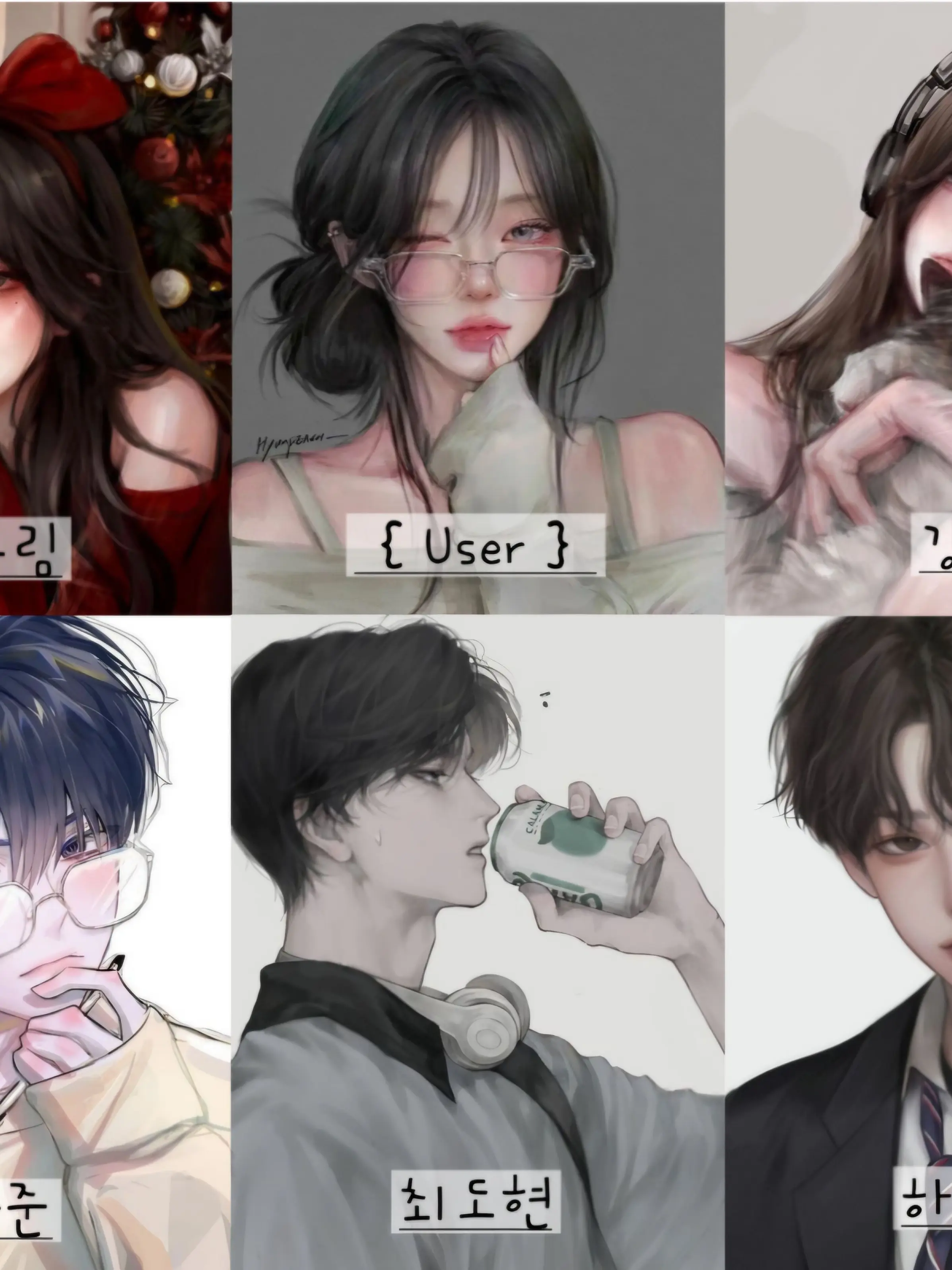 Sea_turtle의 남녀무리