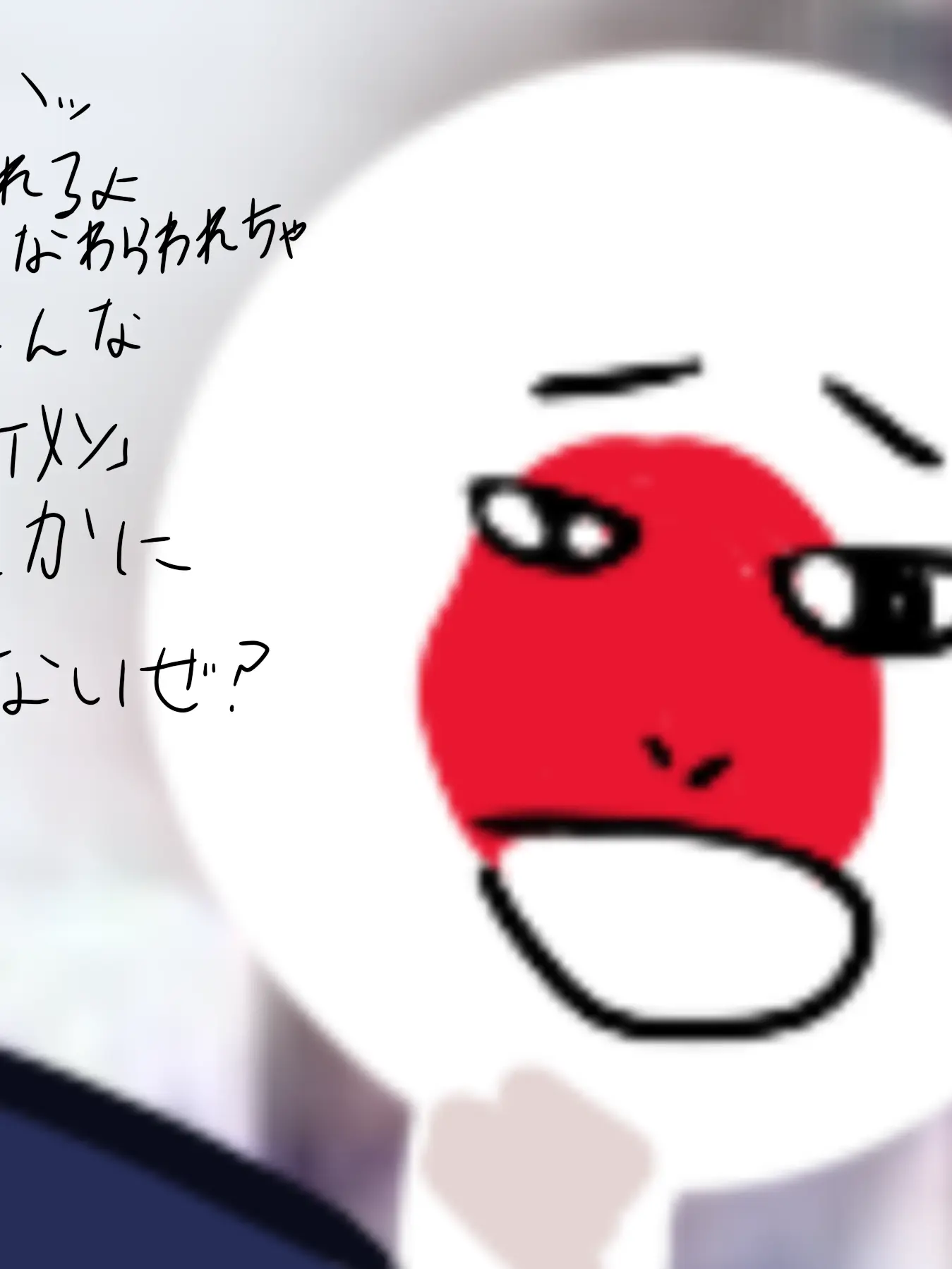 HazyCave8805의 カオスって楽しい