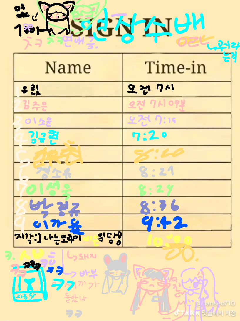 뭐 만들까요 대표 이미지