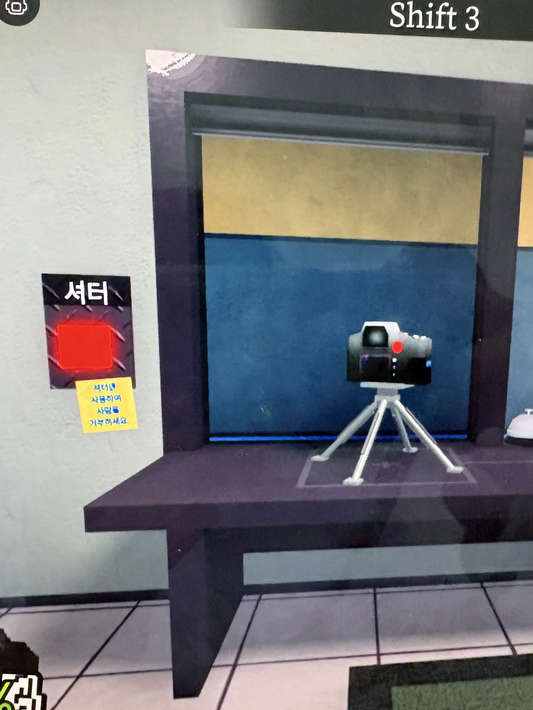 Cungya의 비밀요원이랑 사겨보새여!!