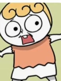 놓지마 정신줄 대표 이미지
