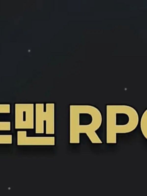 드맨 RPG 대표 이미지
