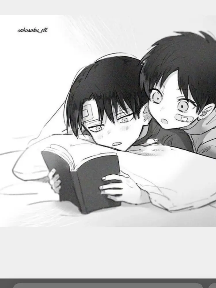 Halon의 그냥 내 친구들