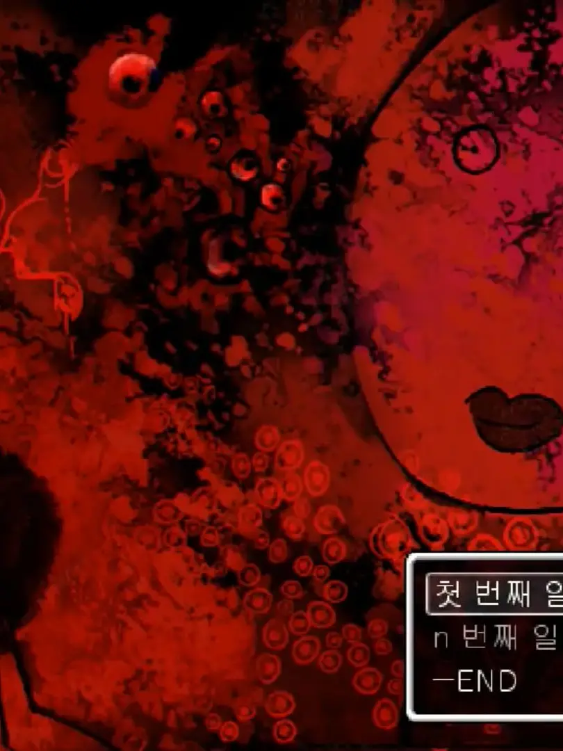 YoshiS의 일요일에 살●당한다