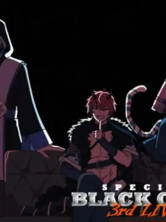 X_sad의 블랙 오닉스 『파자마 파티』