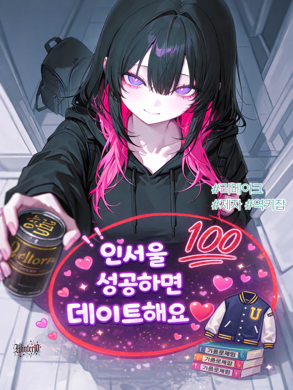 남유진 대표 이미지