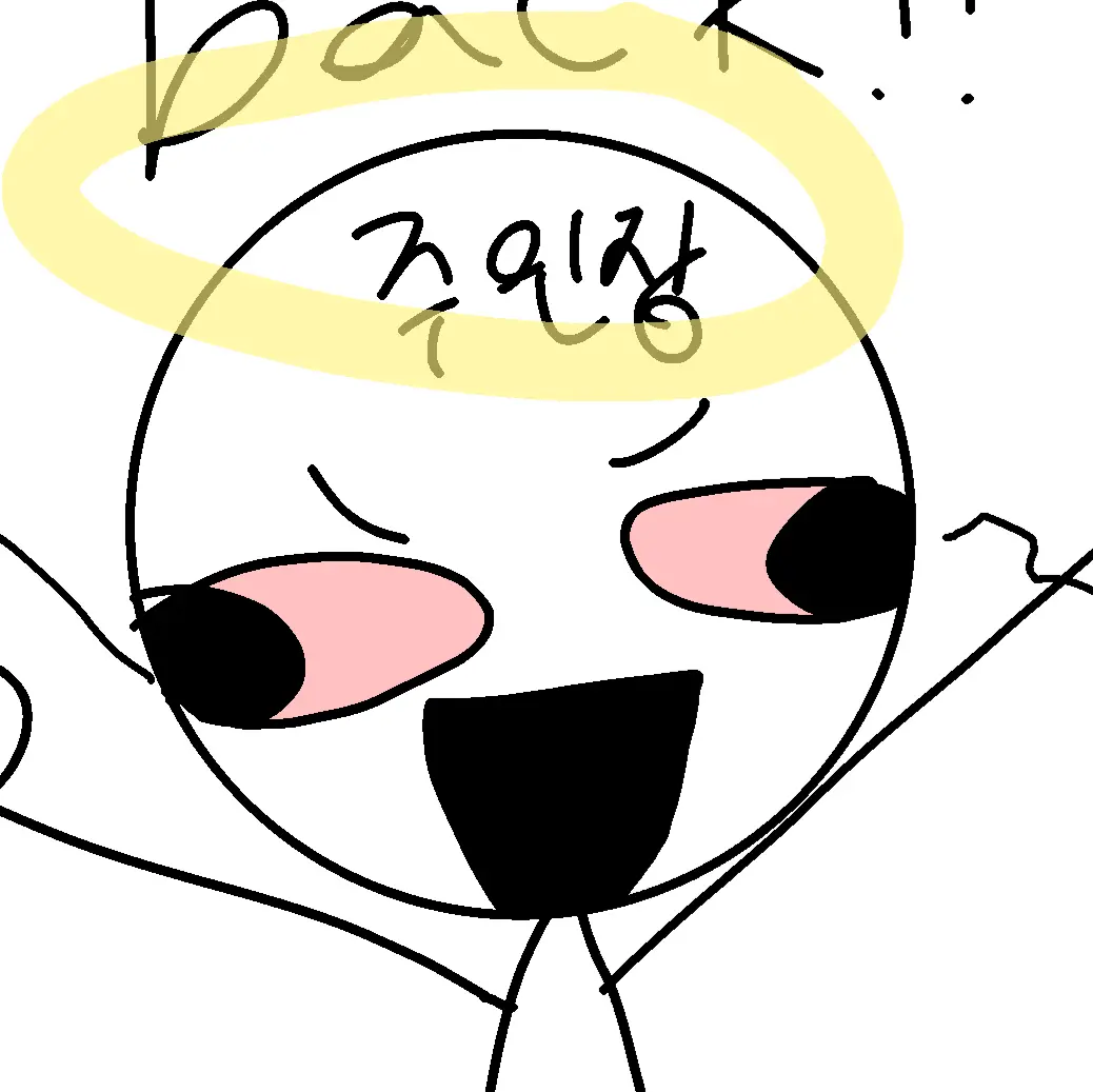 Dadadadafaf1712의 공지