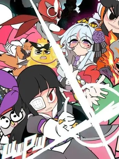 Shiro_1118의 샌박전대!