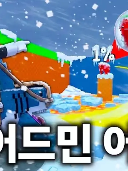 Kwhq의 자연재해 브레이롯