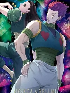 1avnry_f의 盗み聞き