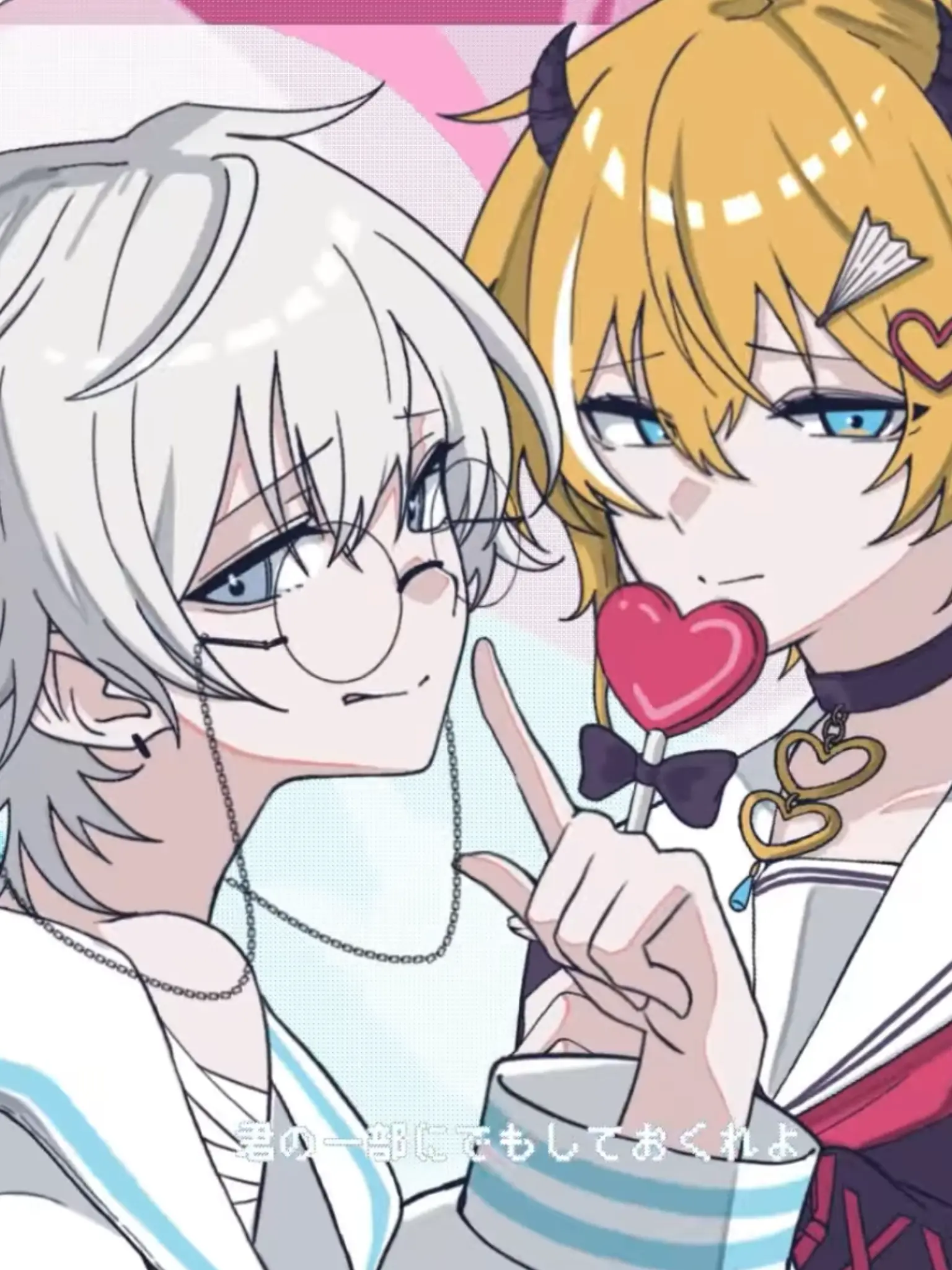 Ki_223의 俺の特別。
