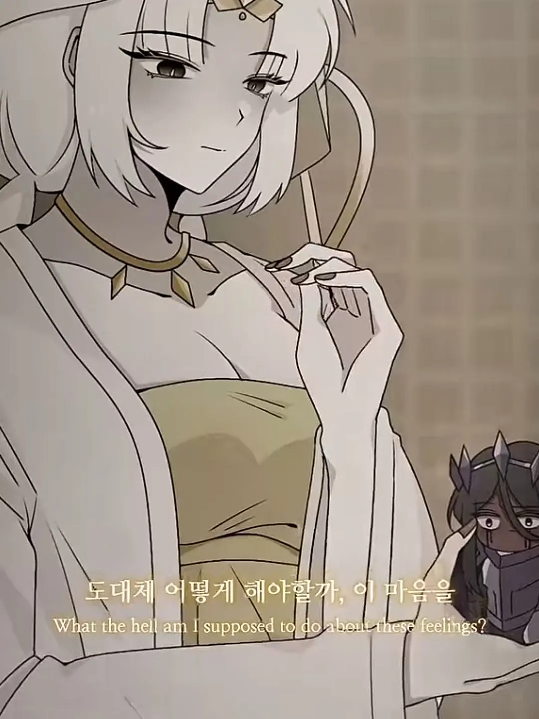 Bo-_-me의 비스티의 IRIS OUT송