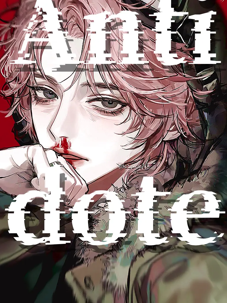 orzeta10의 Antidote