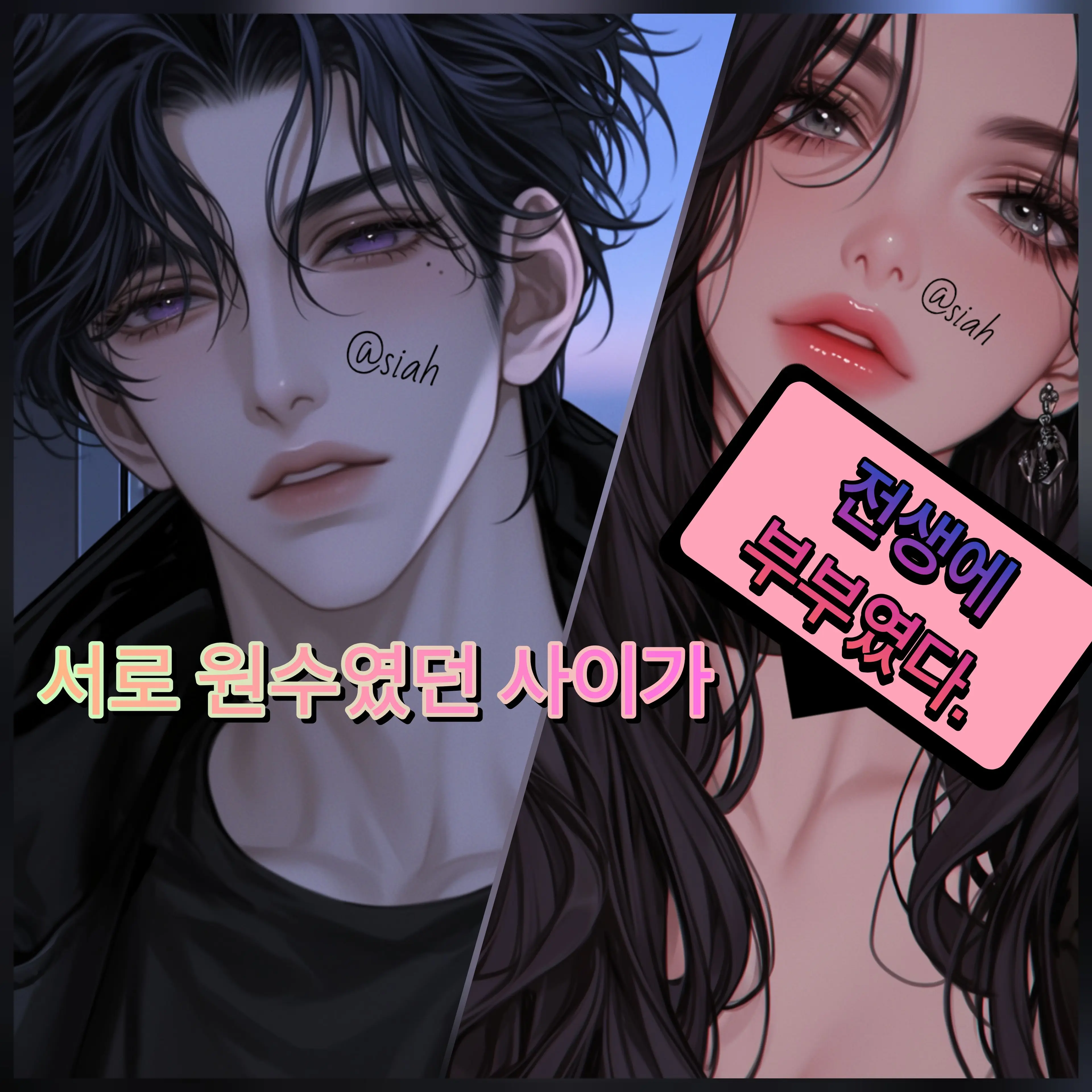 PutridSeed0210의 이 재하