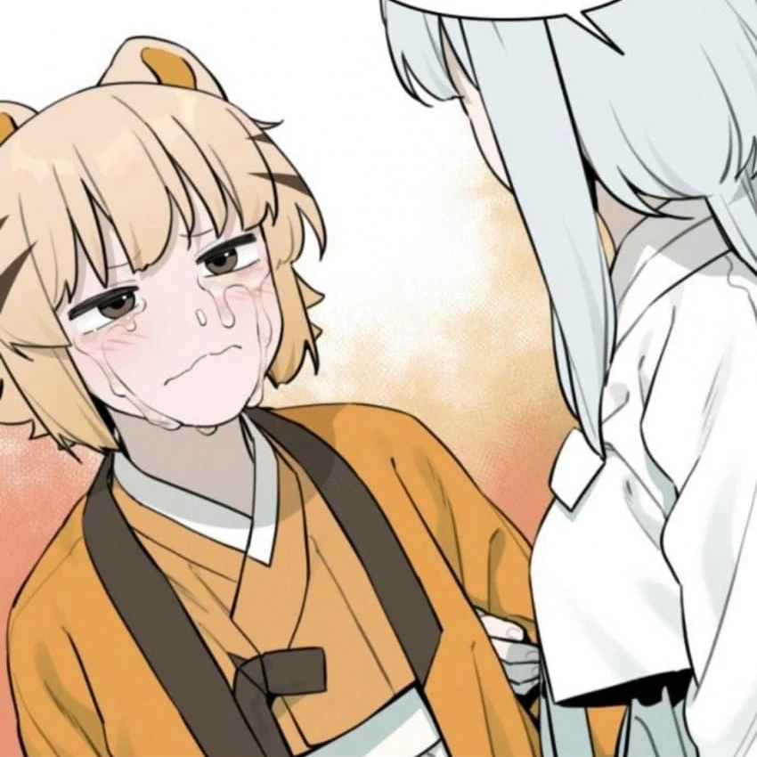 요괴 삼인방!