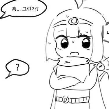 용사파티만화